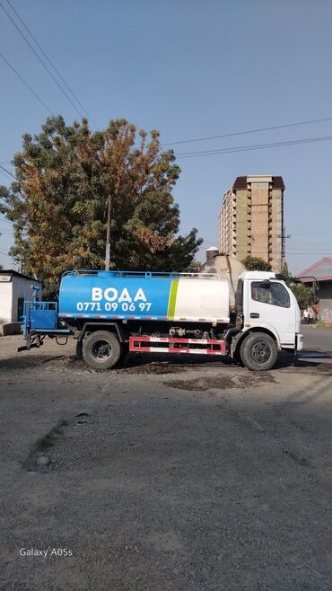 Другие автоуслуги: Ош шаарына таза Суу жеткиру кызматы 10 тона °_Водовоз_° ~Водовоз ~ — 4