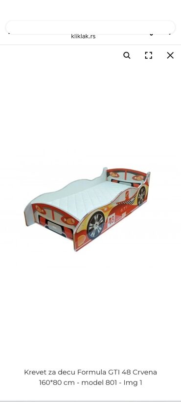 forma ideale deciji krevet: Za dečake, bоја - Crvena, Upotrebljenо