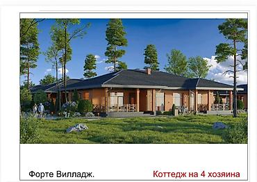 коттед в кара коле: Срочно продается в рассрочку коттедж 102,48 кв.м. в круглогодичном — 1