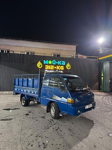 матор раум: Hyundai Porter: 2000 г., 2.6 л, Механика, Дизель — 6