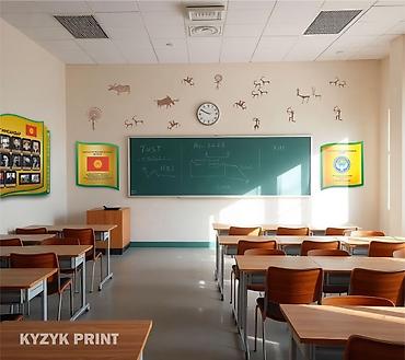 бумажные коврики: 🔹 Стенды, плакаты и таблички для учебы 📚 Для школ, колледжей и — 6