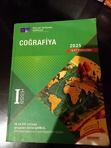 arcgis для начинающих: Coğrafiya 11-ci sinif, Ünvandan götürmə — 1