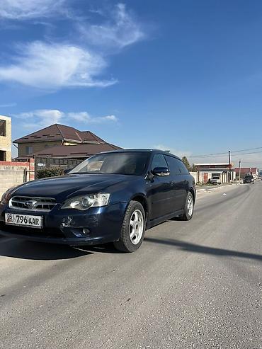 Subaru: Subaru Legacy: 2003 г., 2 л, Автомат, Бензин, Универсал — 8