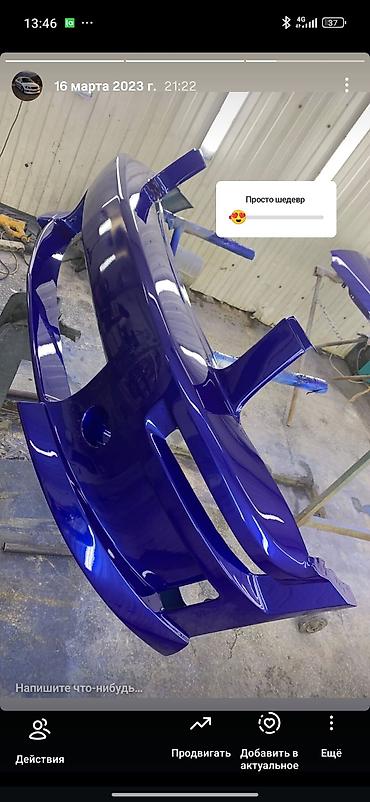 эвро ремонт: 🎨🔥💯Покраска и кузовные работы автомобилейавто молярные работы делаем — 1