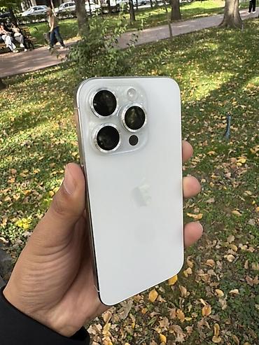 Apple iPhone: IPhone 15 Pro, Б/у, 256 ГБ, Белый, Чехол, 86 % — 3