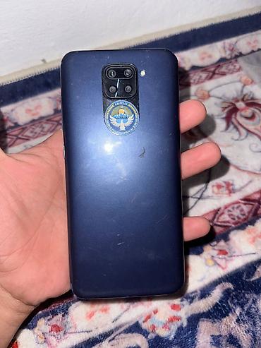 андройт монитор: Смартфон Xiaomi Redmi Note 9 (синий) 128гб оперативная память 2гб - — 1