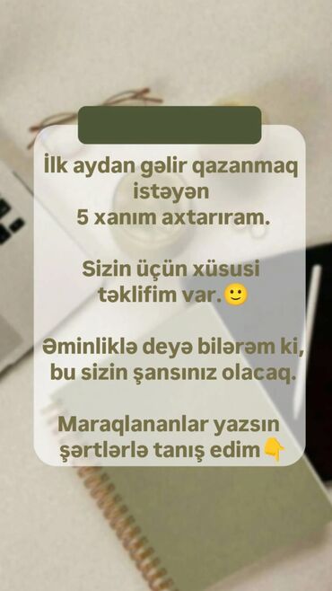 Охрана, безопасность: Xüsusi təklif: Uzaqdan gəlir qazanmaq fürsəti - İlk aydan gəlir əldə