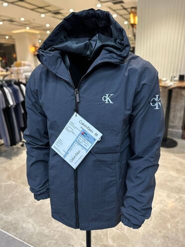 Šuškavci: Šuškavac, L (EU 52), XL (EU 54), Poliester na lalafo.rs — 16 Šuškavci: Šuškavac, L (EU 52), XL (EU 54), Poliester — 16