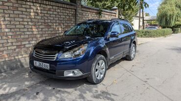 продаю аутбек: Subaru Outback: 2010 г., 2.5 л, Вариатор, Бензин, Универсал