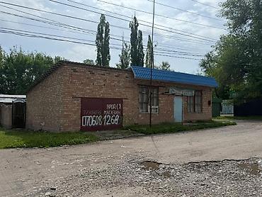 Продажа зданий: Здание, 105 м² — 2