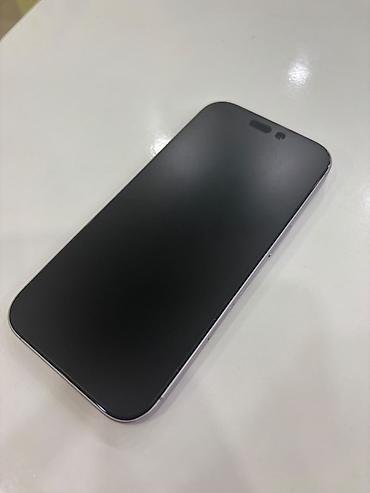 ref iphone satisi: IPhone 17, 256 GB, Deep Purple, Face ID — 4