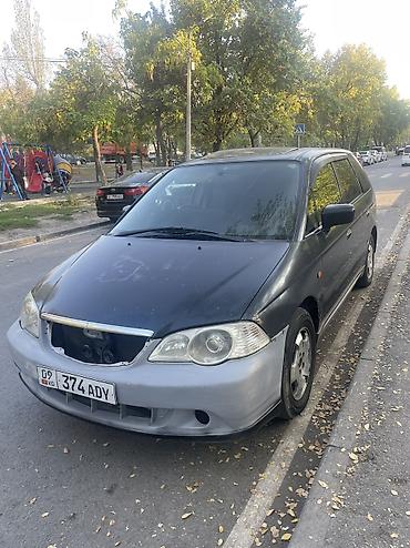 step 2: Honda Odyssey: 2000 г., 2.3 л, Автомат, Газ, Минивэн — 5