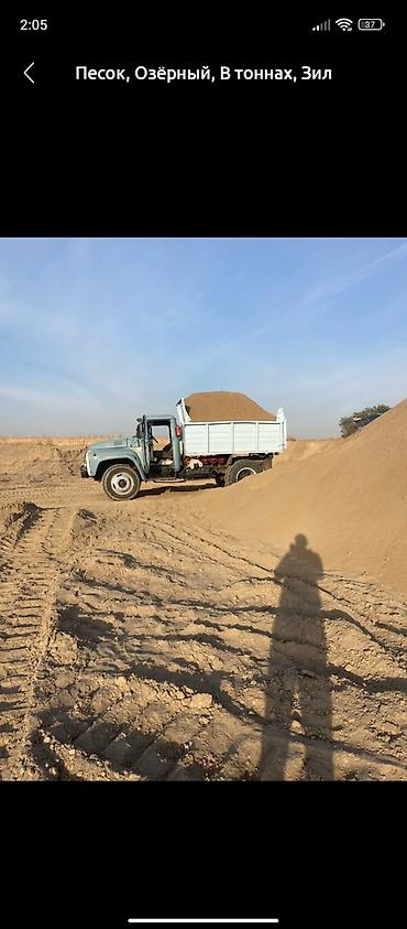 Отсев: Отсев, Для бетона, Оптом, Зил — 23