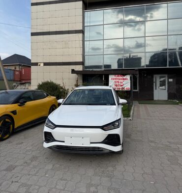 BYD: Продаю обсалютно новую BYD E2! Авторассрочка, автокредитование
