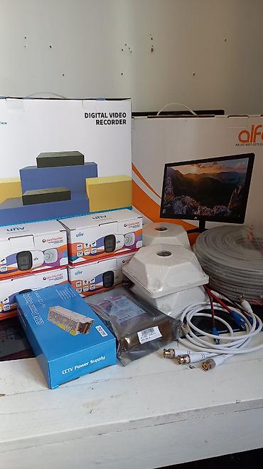 soyuducu xirdalan: Tam komplekt video-müşahidə sistemi Paket tərkibi: - DVR (Digital — 1