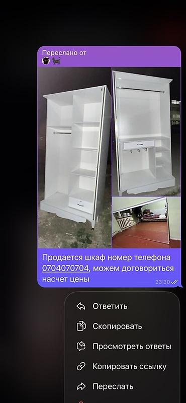 шкафы для одежды бу: Белый шкаф-купе с раздвижными зеркальными дверями. Внутри продуманная — 1