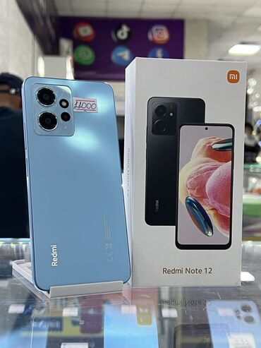 реалми 7: Xiaomi, Redmi Note 12, Б/у, 128 ГБ, цвет - Голубой, 2 SIM