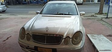 Μεταχειρισμένα Αυτοκίνητα: Mercedes-Benz E 220: 2.2 l. | 2005 έ. Λιμουζίνα