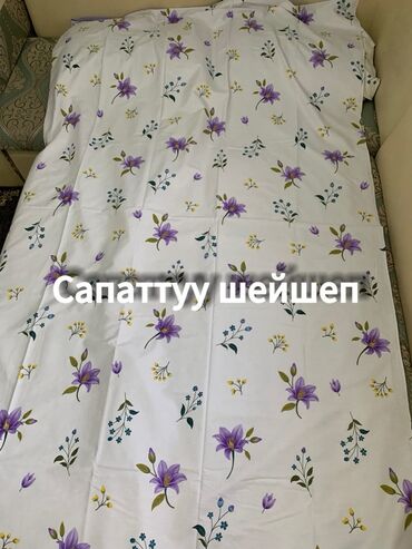 Комплекты постельного белья: Постельное белье, демонстрирующее разнообразие стилей и дизайнов at lalafo.kg — 2 Комплекты постельного белья: Постельное белье, демонстрирующее разнообразие стилей и дизайнов — 2