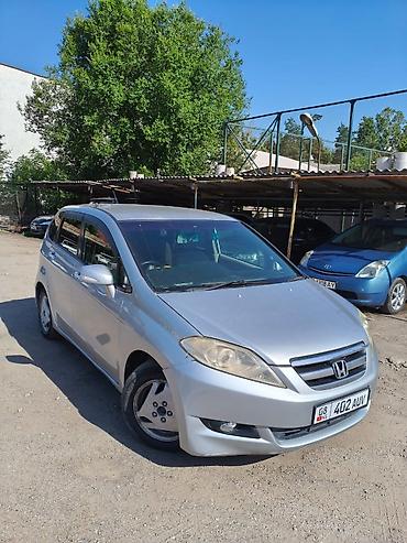 Honda Edix: 2005 г., 1.7 л, Автомат, Бензин, Хэтчбэк