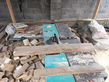 Дрова: Дрова Сосна — 4