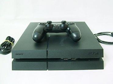 torbe o bag: U ponudi Sony PlayStation 4 iz naslova. Konzola je novija fat — 5