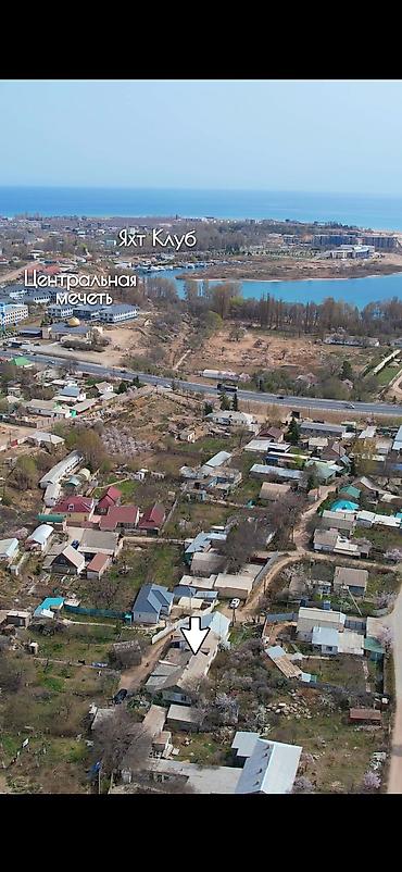 Продажа коттеджей и домов: Продаётся дом в г. Чолпон-Ата (район Акимията). - Участок 7 соток at lalafo.kg — 7 Продажа коттеджей и домов: Продаётся дом в г. Чолпон-Ата (район Акимията). - Участок 7 соток — 7