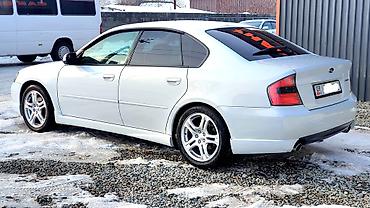 Subaru: Subaru Legacy: 2005 г., 2 л, Типтроник, Бензин, Седан — 7