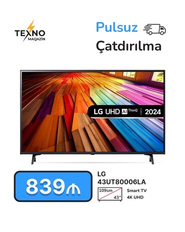 lg flex: Televizor LG Led 43" 4K (3840x2160)