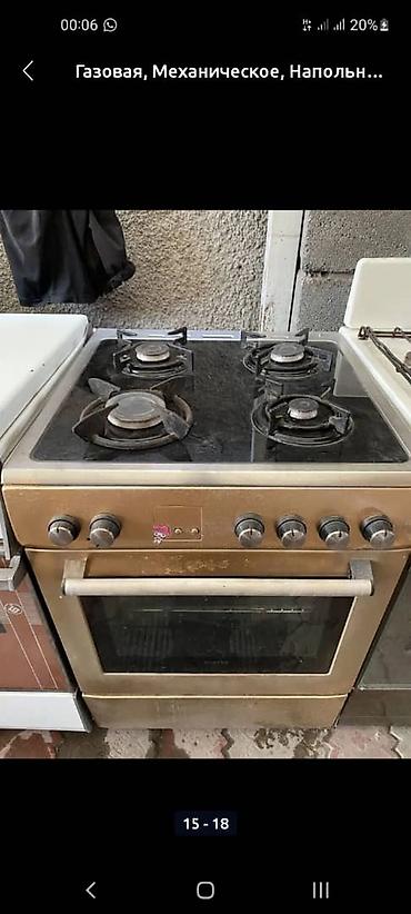 Кухонные плиты и варочные поверхности: Газовая, Б/у — 2