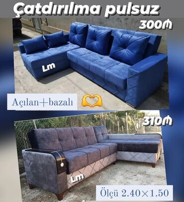 садовая мебель баку: Künc divan
