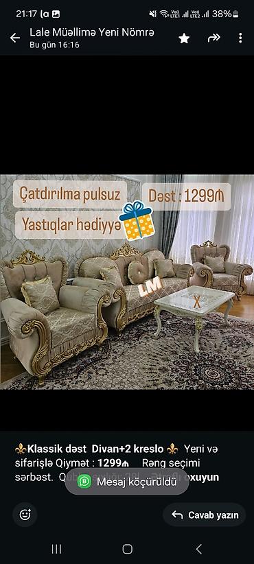 klassik divanlar: *⚜️Klassik dəst Divan+2 kreslo ⚜️* Yeni və sifarişlə Qiymət  — 2