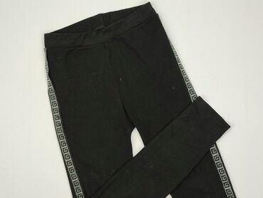 XXL, Лосини Спортивні жіночі, розмір 2XL