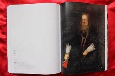 Časopisi: AUKCIONI KATALOG DOROTHEUM, ALTE MEISTER, 1.10.2003. | Aukcioni — 26