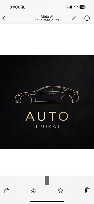 ксд 2 0: Прокат автомобилей @rent_312 - Аренда легковых авто для поездок по — 1