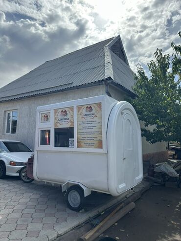 бизнес апарат: Передвижной фуд-трейлер (прицеп) для стрит‑фуда/кофе-точки