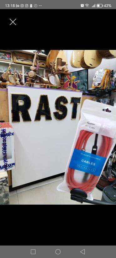 Kabellər, adapterlər: Kabel RC-F1 Musiqi alətləri kabeli RC-F1M SES KABELI Gitara kabeli — 23