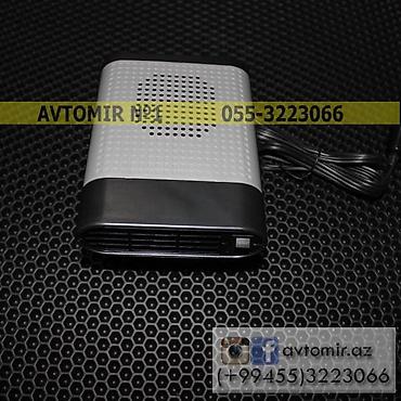 kombi fan: 12 volt fen 🚙🚒 ünvana və bölgələrə ödənişli çatdırılma 💳birkart və — 1