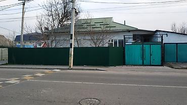 Продажа коттеджей и домов: Продается дом с большим участком.Коммуникации все — 9