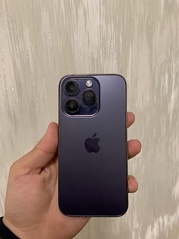 renata 394: IPhone 14 Pro, 128 ГБ - Модель: iPhone 14 Pro (номер модели — 5