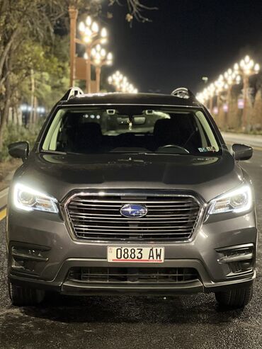 Subaru: Subaru Ascent: 2021 г., 2.4 л, Вариатор, Бензин, Жол тандабас