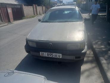 пасат универсал б4: Volkswagen Passat Variant: 1991 г., 1.8 л, Механика, Бензин, Универсал — 1