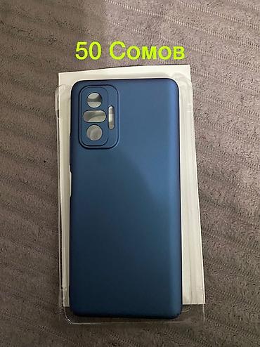 Чехлы: ПРОДАЮТСЯ АБСОЛБТНО НОВЫЕ ЧЕХЛЫ НА РАЗНЫЕ МОДЕЛИ У ВСЕХ СОСТОЯНИЕ — 4