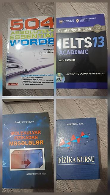 cd disk: Dərs və hazırlıq üçün kitablar paketi - 504 Absolutely Essential — 1