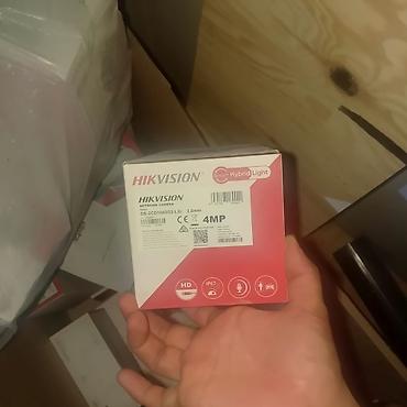 intel core ultra: Купольная IP‑камера Hikvision DS-2CD1T43G2-LIU (Smart Hybrid Light) — 3