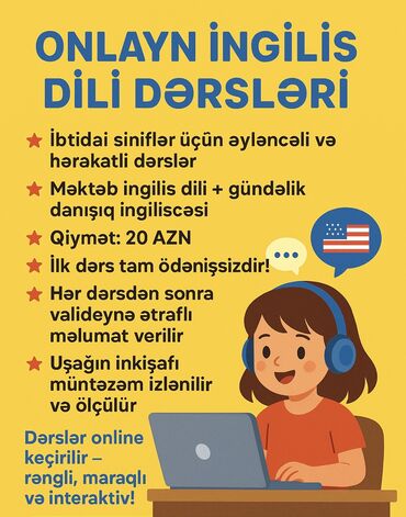 Kompüter kursları: Xarici dil kursu, İngilis dili, Uşaqlar üçün