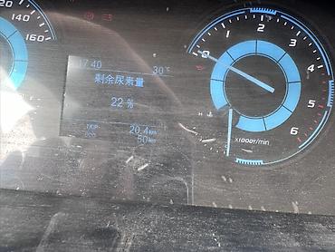 компьютер машина: Автовышка, Isuzu, 2024 г., от 30 м — 6