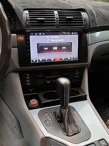 вентилятор е34: BMW 5 series: 1998 г., 2.5 л, Автомат, Бензин, Седан — 8