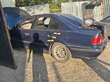 bmw e39 2 5: Бмв е39 разбор обиом 2.5акпп только разбор — 2