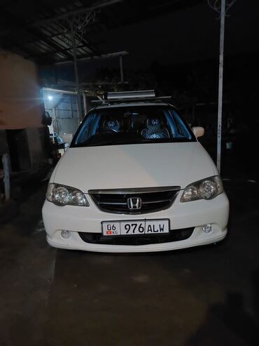 женил жук ташуучу унаалар: Honda Odyssey: 2002 г., 0.3 - engine capacity л, Типтроник, Газ, Универсал